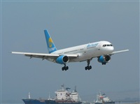 Justo Miguel Prieto. ( Malaga Spotters). Click to see full size photo