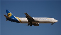 Rubn Gil - Noisy Spotters. Click to see full size photo