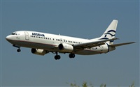 Adolfmalet-Spotters Barcelona-El Prat. Click to see full size photo
