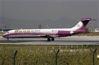 Cele - Spotters BCN. Click to see full size photo