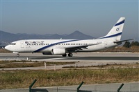 Cele - Spotters BCN. Haz click para ampliar