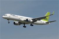 Jorge Medina - Spotters Barcelona - El Prat. Click to see full size photo