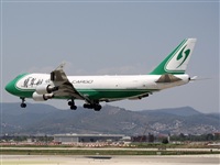 Julin Barquero Gonzlez - Costa Brava Spotters. Click to see full size photo