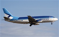 Julin Barquero Gonzlez - Costa Brava Spotters. Click to see full size photo