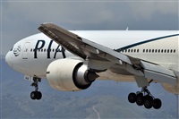 Robert Vilardeb Rulo - Spotters Barcelona - El Prat. Click to see full size photo