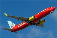 Florencio Martn Melin - Lanzarote Spotters. Click to see full size photo