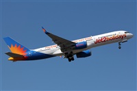 Adrin Alonso Lemes - Lanzarote Spotters. Click to see full size photo