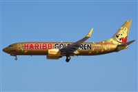 Saimon J Rodriguez   -   Canary Islands Spotting. Click to see full size photo