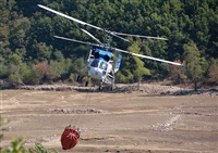 Anonymous aviation photographer-AIRE.ORG. Click to see full size photo