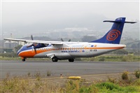 Nacho Rodriguez - Canary Islands Spotting. Click to see full size photo
