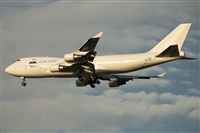 EC-ISM. Click to see full size photo