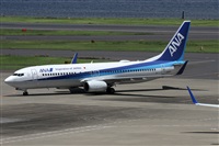 Alfonso Sols - Asociacin Canary Islands Spotting. Click to see full size photo