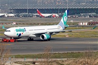 ©Yago Ortiz - Coruña Spotters. Click to see full size photo ©Yago Ortiz - Coruña Spotters. Click to see full size photo