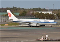 Joaqun Bueno Daza -Aire. org / Airbus DS fans group. Click to see full size photo