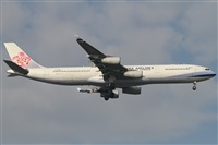 Jorge Medina - Spotters Barcelona - El Prat. Click to see full size photo
