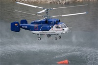 Anonymous aviation photographer-AIRE.ORG. Haz click para ampliar