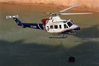 Anonymous aviation photographer-AIRE.ORG. Click to see full size photo