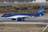 Cele - Spotters BCN. Click to see full size photo