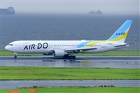 Miguel A. gueda Rguez.  (CANARY ISLANDS SPOTTING). Haz click para ampliar