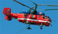 Maksimov Maxim - RuSpotters Team. Click to see full size photo
