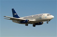 Alberto U. -Simplemente Volar Spotters-. Click to see full size photo