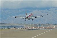 VTR - Fabin Garca (Global AirShots). Click to see full size photo