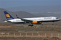 Miguel A. gueda Rguez.  (CANARY ISLANDS SPOTTING). Haz click para ampliar