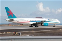 Miguel A. gueda Rguez.  (CANARY ISLANDS SPOTTING). Click to see full size photo