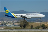 Justo Miguel Prieto. ( Malaga Spotters). Click to see full size photo