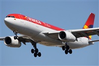 Jorge Medina - Spotters Barcelona - El Prat. Click to see full size photo
