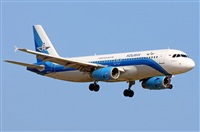 Pere  Escala - Spotters Barcelona-El Prat. Click to see full size photo