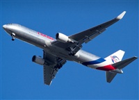 Naoto Goto - South American Spotters Asu-Py. Click to see full size photo