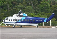 Fabio Duarte - Manaus Spotting Team. Click to see full size photo