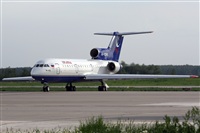 Alexander Nikolaev - RuSpotters Team. Click to see full size photo