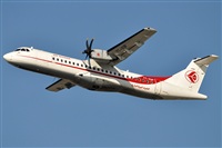 LEBL Spotter. Click to see full size photo
