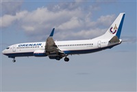 Miguel Alia - Noisy Spotters. Click to see full size photo