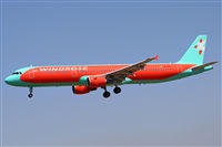 Jordi Rull Dalmau.Spotters BCN-El Prat. Click to see full size photo