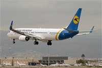 Jordi Rull Dalmau.Spotters BCN-El Prat. Click to see full size photo