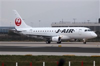 Adrin Alonso Lemes - Lanzarote Spotters. Click to see full size photo