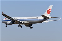 Adolfmalet-Spotters Barcelona-El Prat. Haz click para ampliar