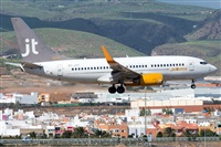 ©Adolfo Bento - Gran Canaria Spotters. Click to see full size photo ©Adolfo Bento - Gran Canaria Spotters. Click to see full size photo