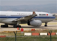 Jordi Rull Dalmau.Spotters BCN-El Prat. Click to see full size photo