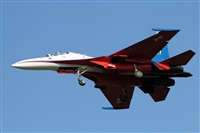Maksimov Maxim - RuSpotters Team. Click to see full size photo