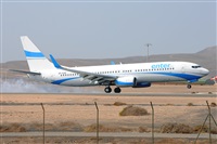 Miguel A. gueda Rguez.  (CANARY ISLANDS SPOTTING). Click to see full size photo
