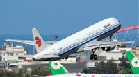 Huang ChengJen. Click to see full size photo