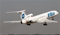 Maksimov Maxim - RuSpotters Team. Click to see full size photo