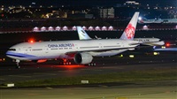 Huang ChengJen. Click to see full size photo