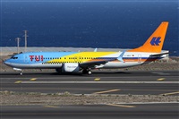 Alfonso Sols - Asociacin Canary Islands Spotting. Click to see full size photo