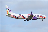 Miguel A. gueda Rguez.  (CANARY ISLANDS SPOTTING). Click to see full size photo
