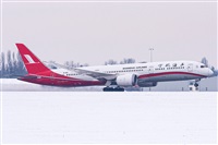 �Tam�s. Haz click para ampliar